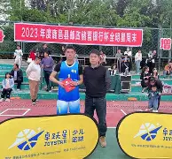 开云体育官网-全明星赛关键时刻再迎强敌，芝加哥公牛强势反弹，主帅态度——引发热议，赛季目标并未改变的简单介绍