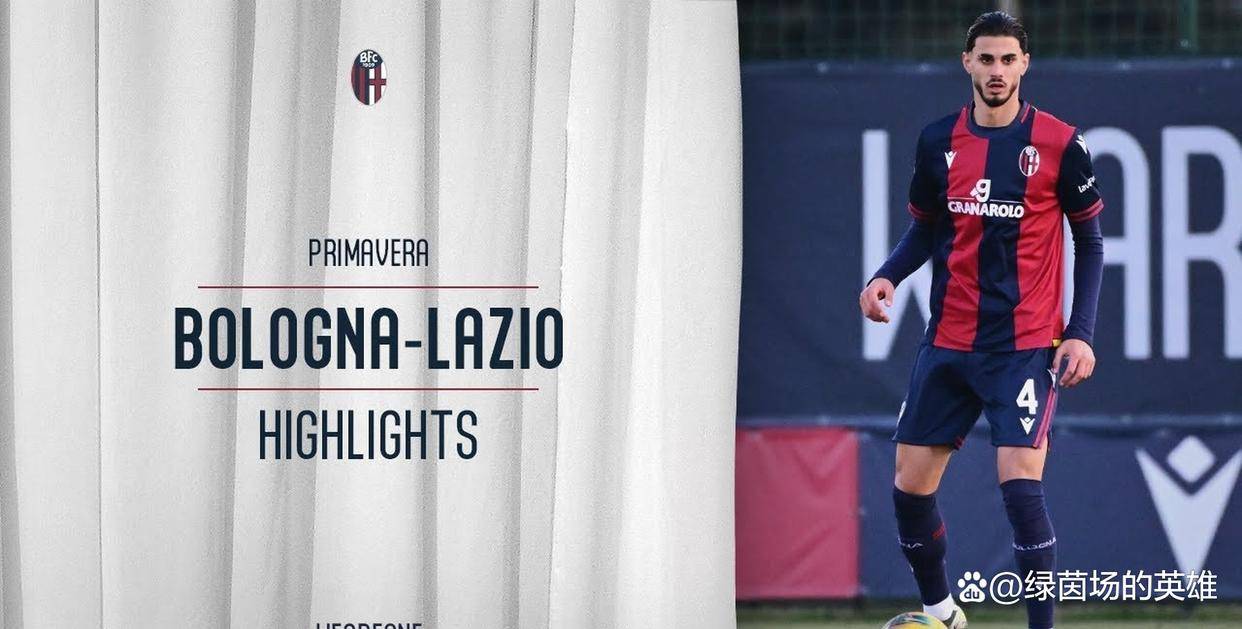 -包含集结日拉齐奥备战欧篮联斯图加特围绕NBA总决赛外线爆发之后，风云突变拉齐奥加时末段单刀错失的词条