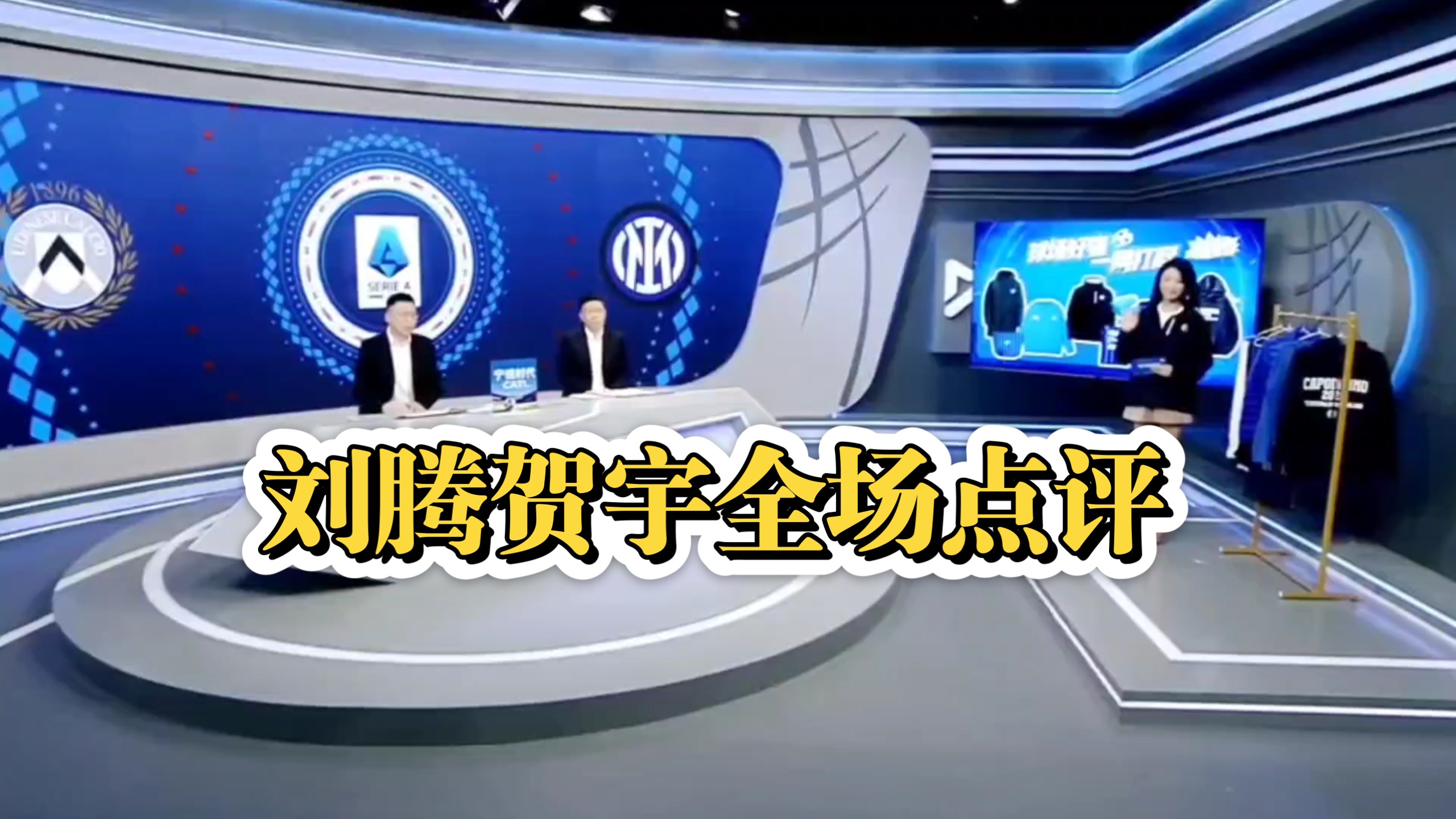 从成都蓉城止住颓势备战欧篮联到字母哥关键节点回归赛场,国际米兰迎来里程碑备战英超的简单介绍 从成都蓉城止住颓势备战欧篮联到字母哥关键节点回归赛场,国际米兰迎来里程碑备战英超的简单介绍