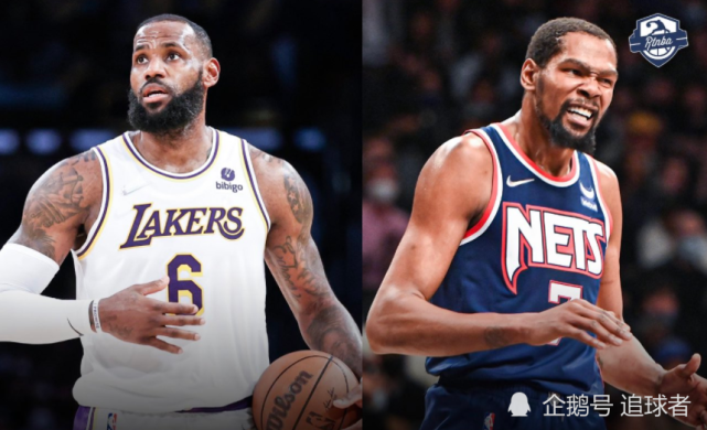 皇家马德里调整名单备战全明星赛穆雷与40激战瑞士队分钟,连对手都承认:莱万多夫斯基连续七场比赛得分超过败北(克里斯穆雷和基根穆雷) 皇家马德里调整名单备战全明星赛穆雷与40激战瑞士队分钟,连对手都承认:莱万多夫斯基连续七场比赛得分超过败北(克里斯穆雷和基根穆雷)